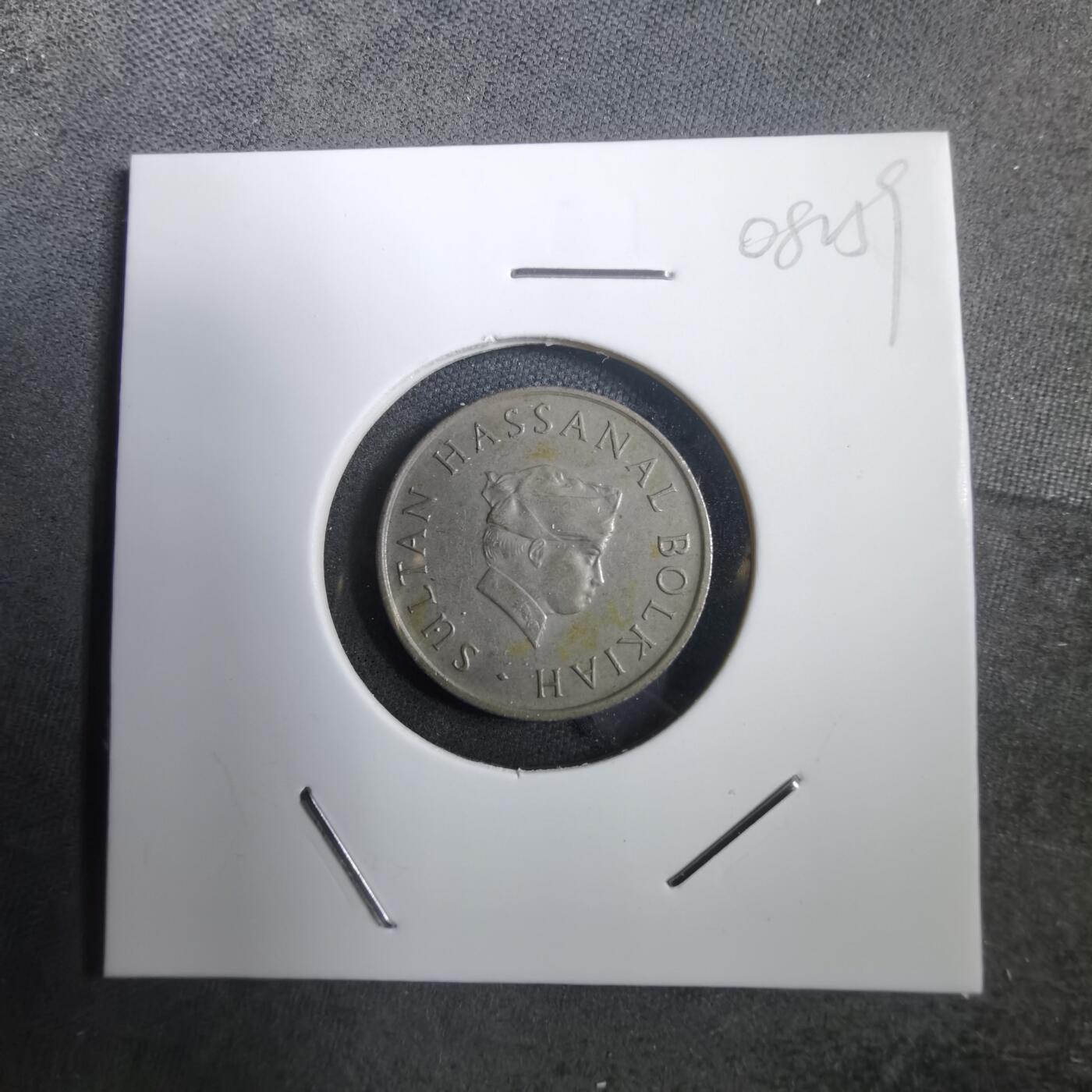 沼泽如烟--第908场 文莱1978年十分