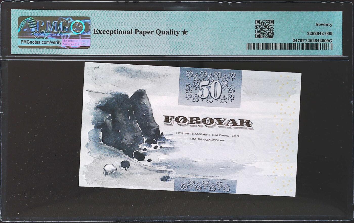 世界靓号纸钞第七十八期 2001年法罗群岛50克朗 全程无4 PMG70星 满分