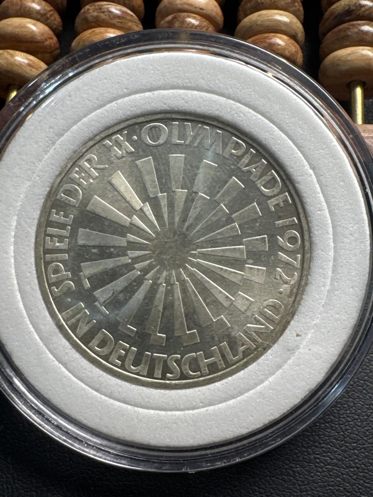 ❤️【币观天下】❤️ 第331期钱币拍卖- 2025.11.21周五晚上6点半场-长期征集拍品 德国奥运会纪念币1972年10马克银币5