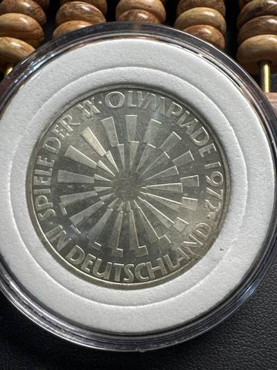 ❤️【币观天下】❤️ 第331期钱币拍卖- 2025.11.21周五晚上6点半场-长期征集拍品 - 德国奥运会纪念币1972年10马克银币5