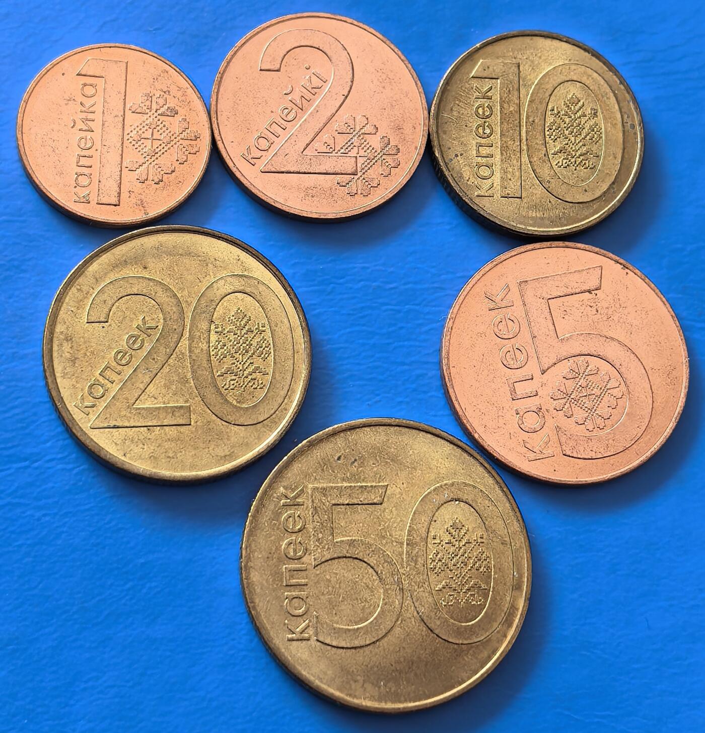 外国优质老铜币银币，周六九点倒数截拍，满百包邮，可寄存半年，喜欢朋友微信扫描二维码可直接参拍 白俄罗斯2009年6枚