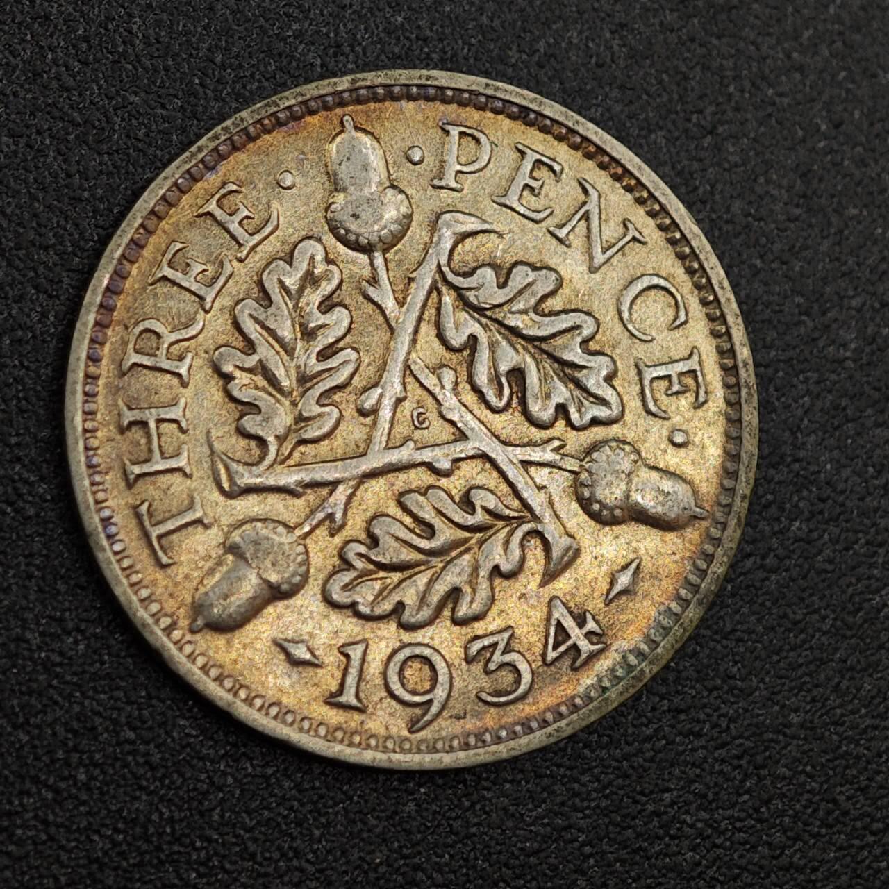 【淘币小摊】实时拍第八百零一拍   散币场   满百包邮可预留二周 每周一统一发货   英国1934年乔治五世3便士银币