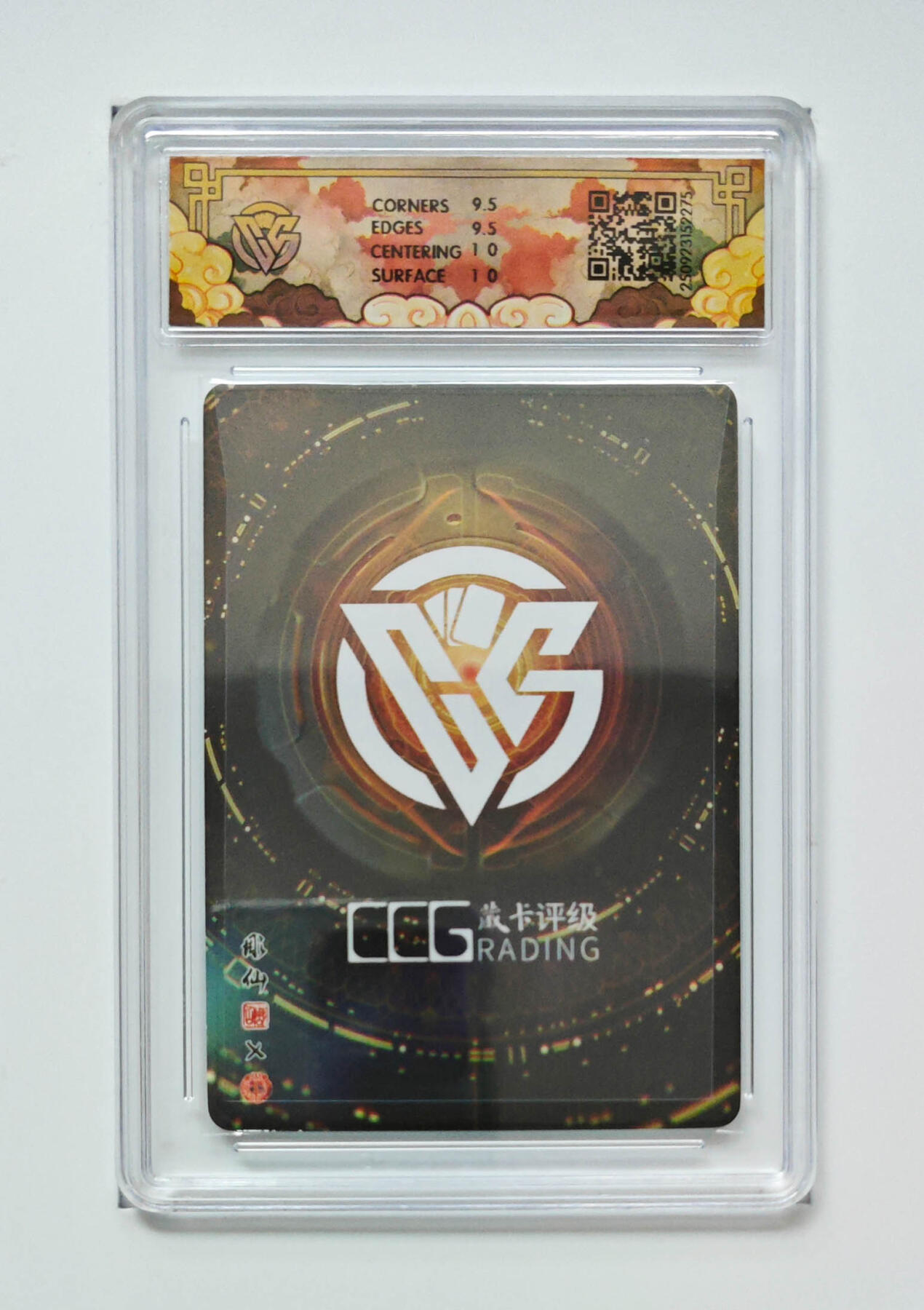 欢迎送拍、零成本上架，释放现金流，合理分配上拍卡品 【折光】彫仙 藏卡姬（异画） 焱卡文化神话中国3  分数：10GEMMINT