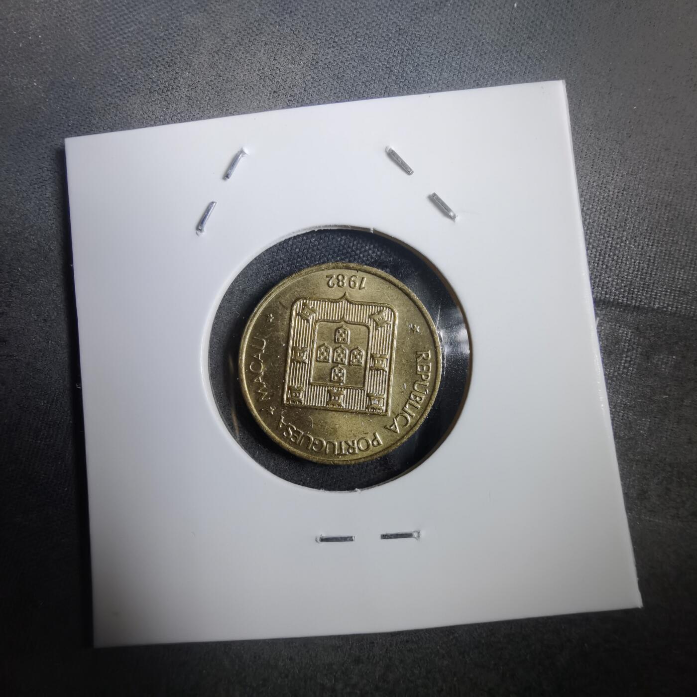 沼泽如烟--第908场 澳门1982年福