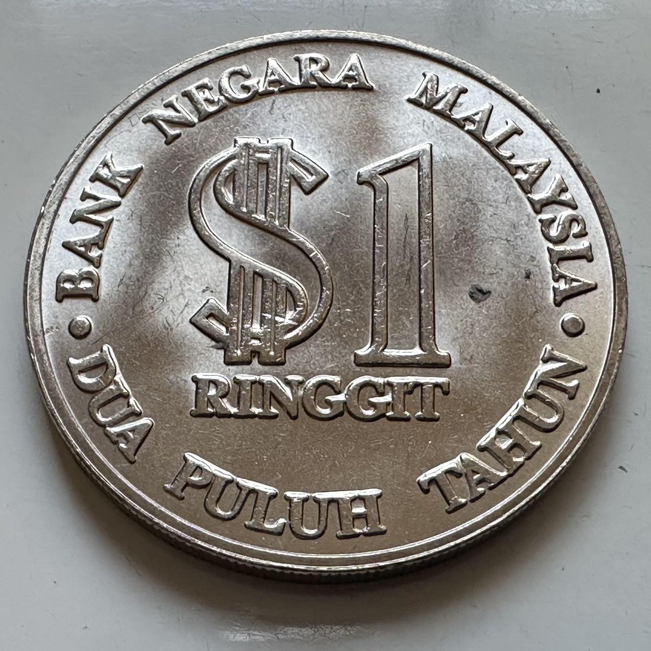 🌹外币初藏🌹🐯2025年第130场  每周二四六晚8️⃣点 接代拍