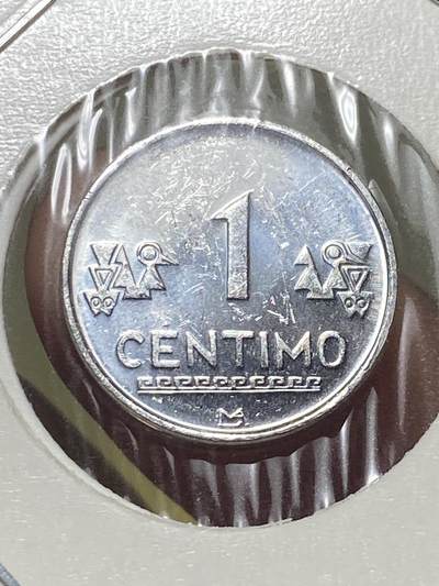 2025年第一百三十一场(总第一百五十七场）外国好品纸夹散币场(免佣金) - 原光好品–秘鲁🇵🇪2006年1分(新版最小面值)