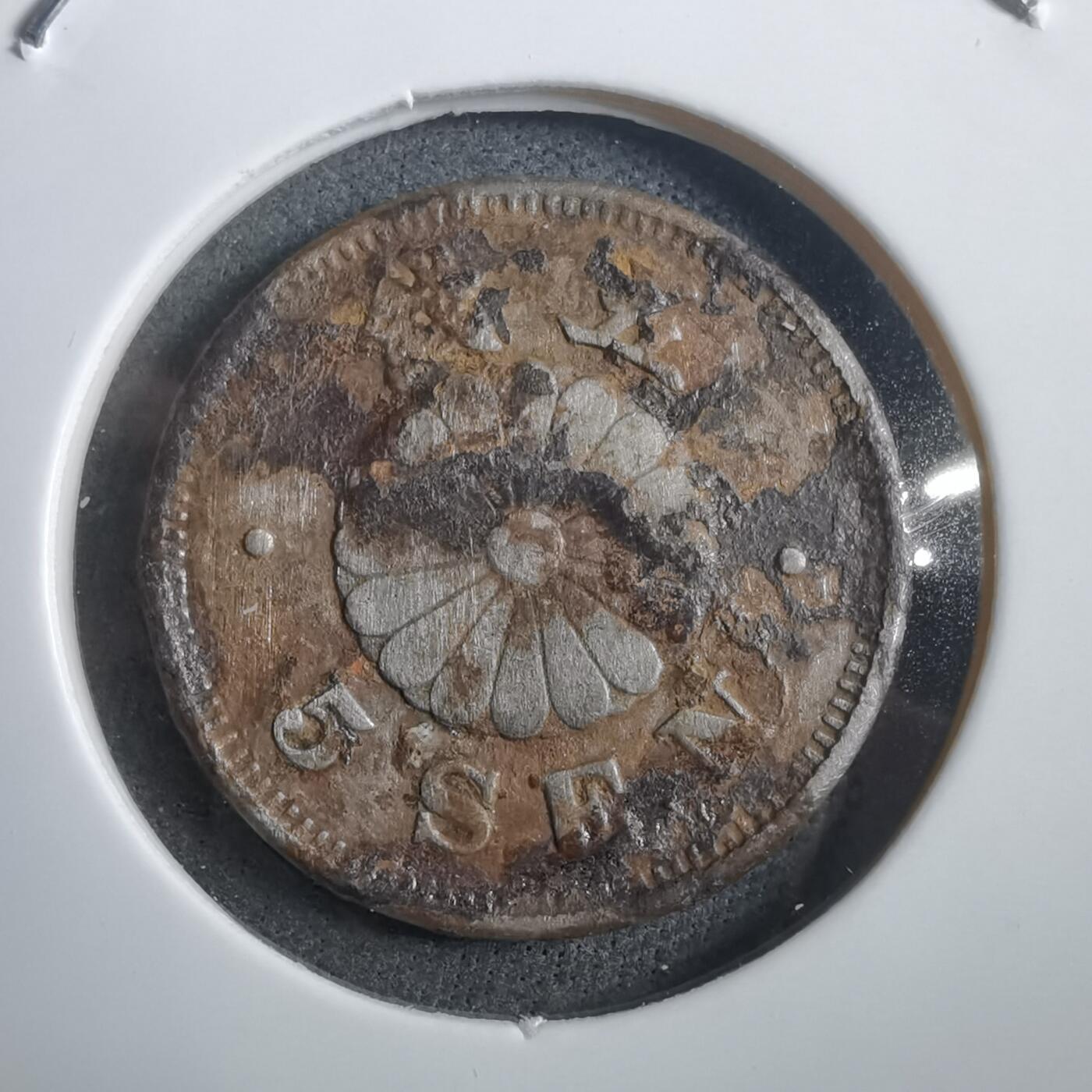 沼泽如烟--第908场 明治二十三年菊五钱