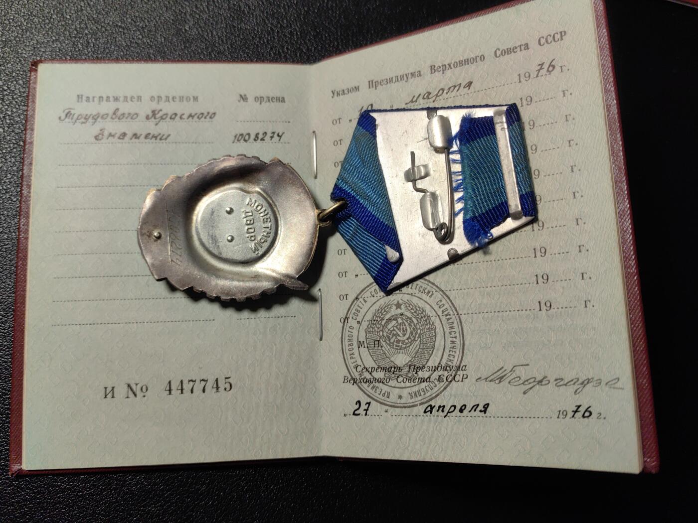 靖甫拍卖第十一场