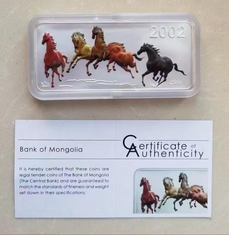 ❤️【币观天下】❤️ 第331期钱币拍卖- 2025.11.21周五晚上6点半场-长期征集拍品 蒙古2002年奔马五盎司彩色银币带证书包装