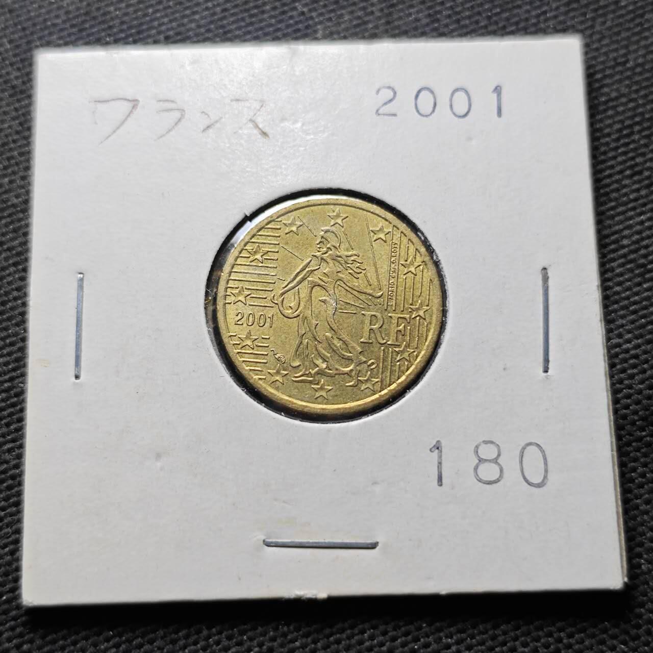 KK钱币收藏小铺  第374场  2月预留时间 周末发货  欧分