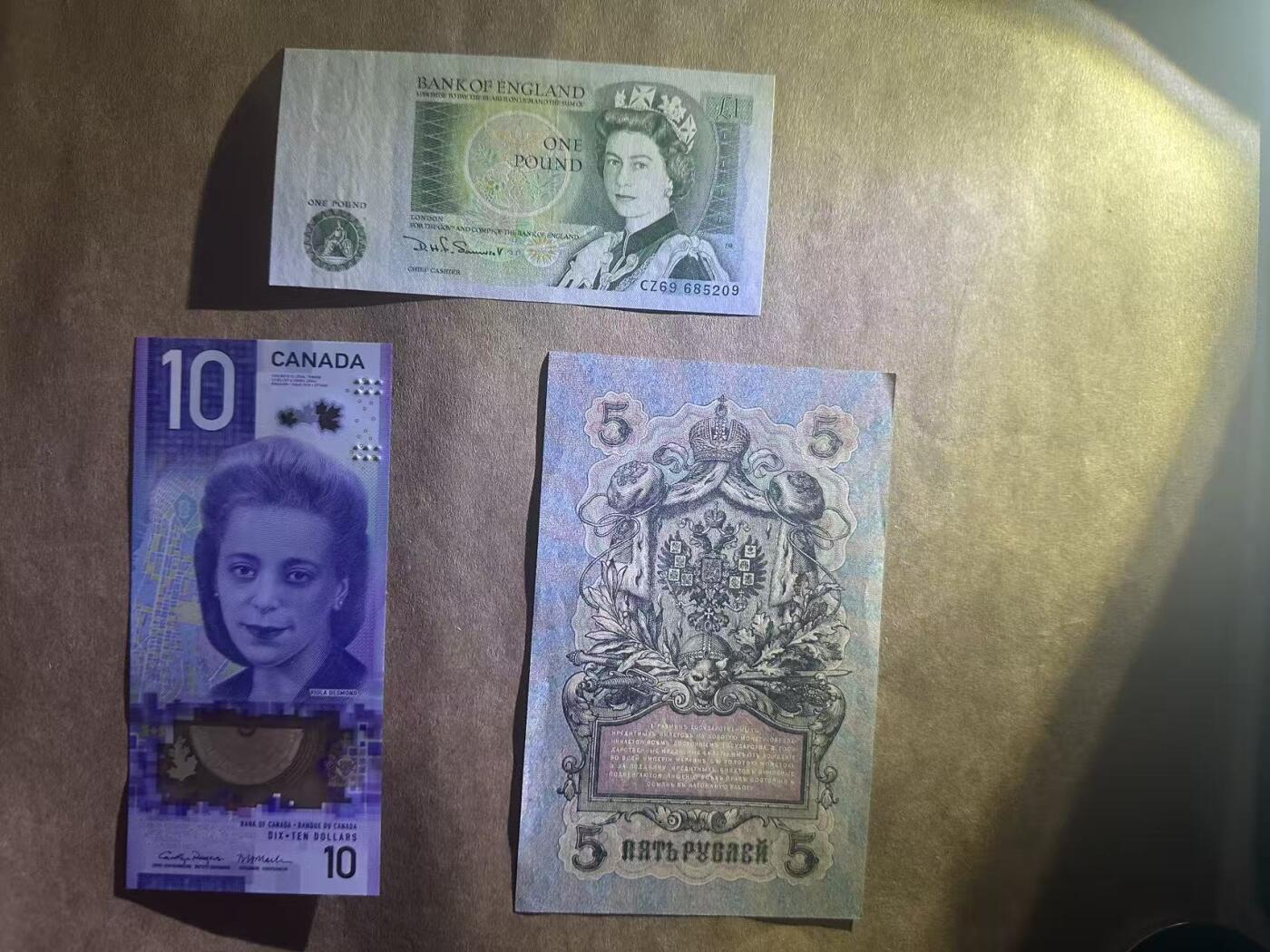 【礼羽收藏】🌏世界钱币拍卖第112期