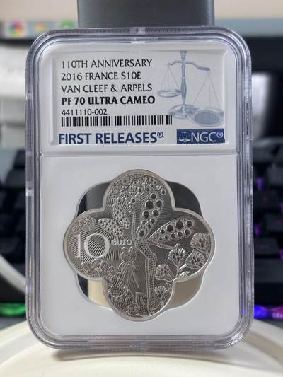 第182期拍卖 - 法国2016年魁宝系列梵克雅宝十字花形精制纪念银币NGC-PF70首无盒无证书，900银，22.2克，发行5000枚