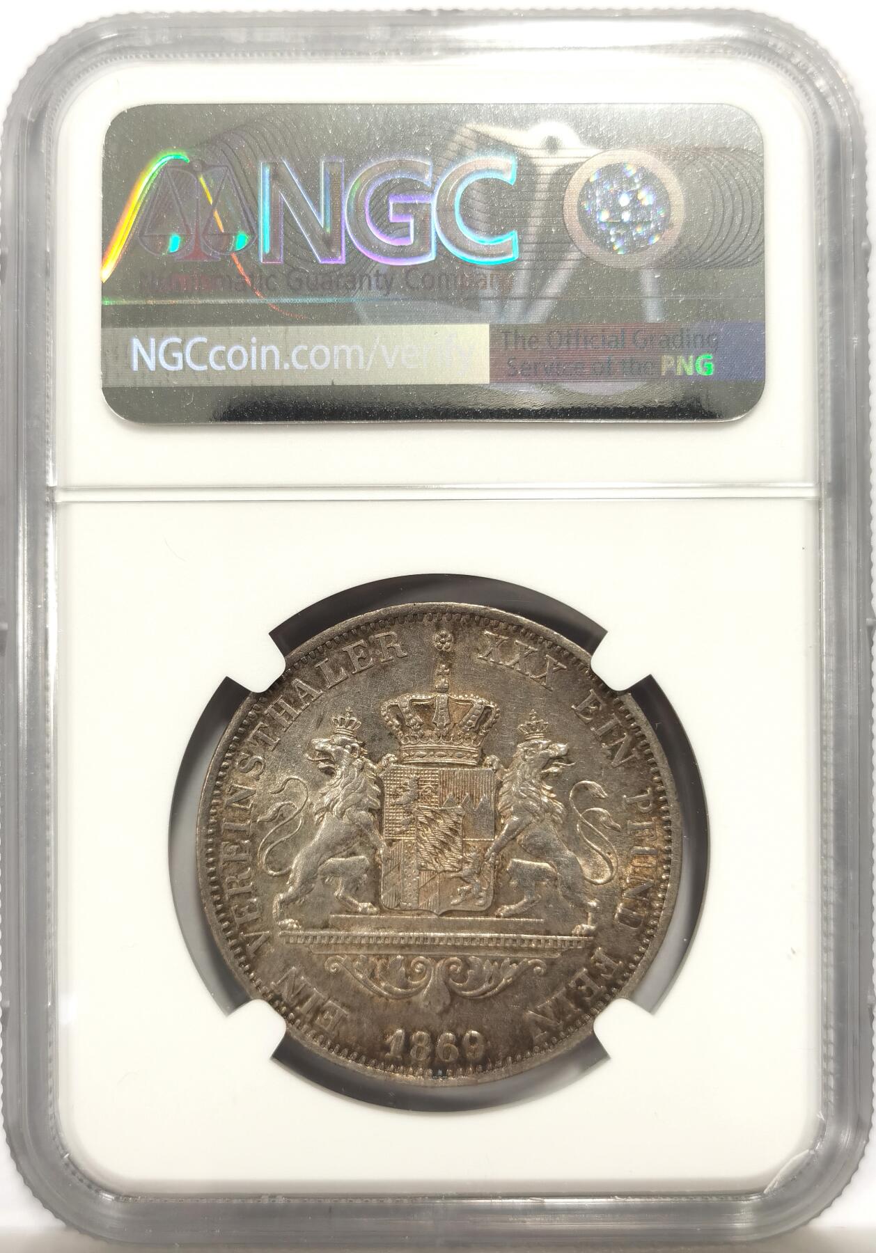 博洋堂世界钱币拍卖第147期（全场包邮）