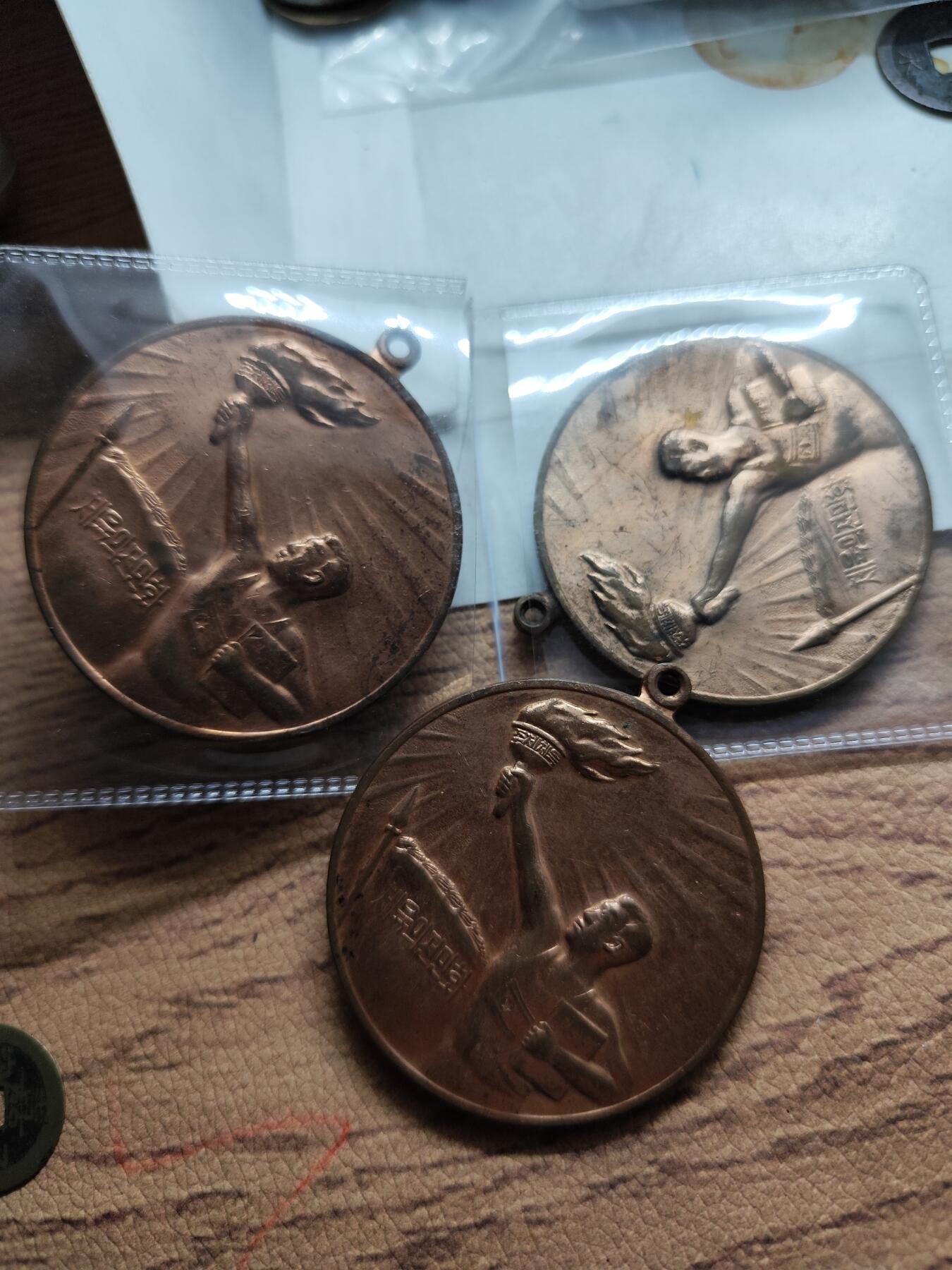 朝鲜语劳动章 铜章 纪念章