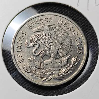 KK钱币收藏小铺  第374场  2月预留时间 周末发货 -  墨西哥镍币
