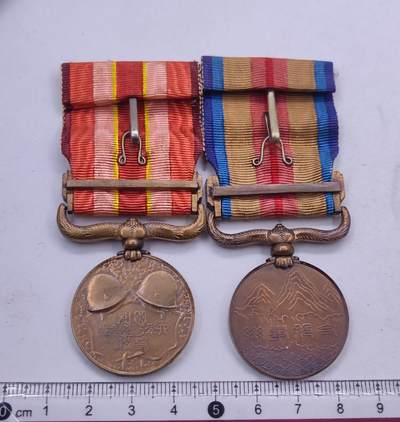 红色经典收藏拍卖专场第32期 - 抗战收藏 勿忘国耻勿忘历史  918事变 77事变奖章一对