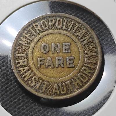 KK钱币收藏小铺  第374场  2月预留时间 周末发货 -  电话铜代币