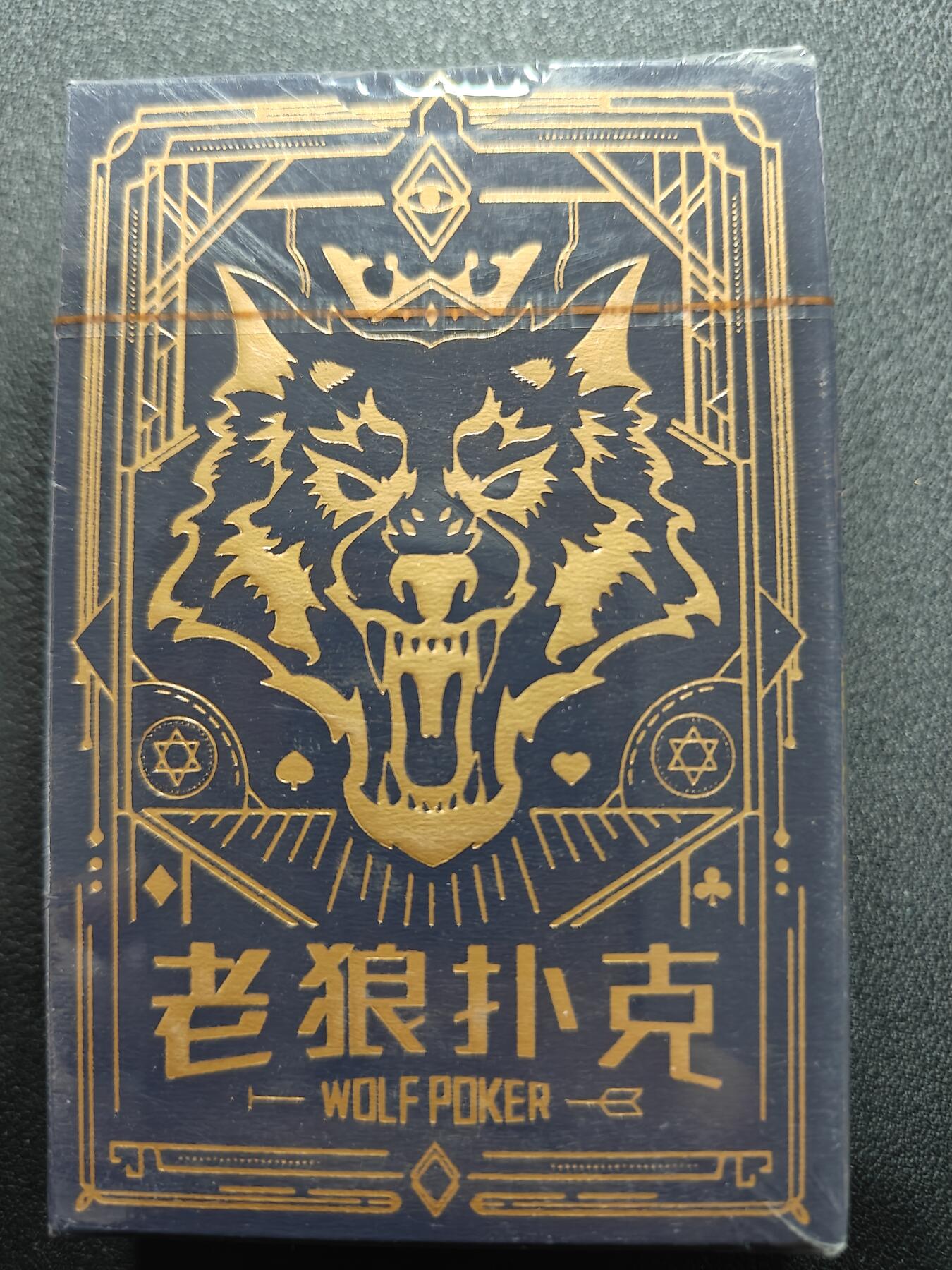 天玑星卡拍第140期《11.20周四截拍》持续收拍收评中 满赠卡需备注