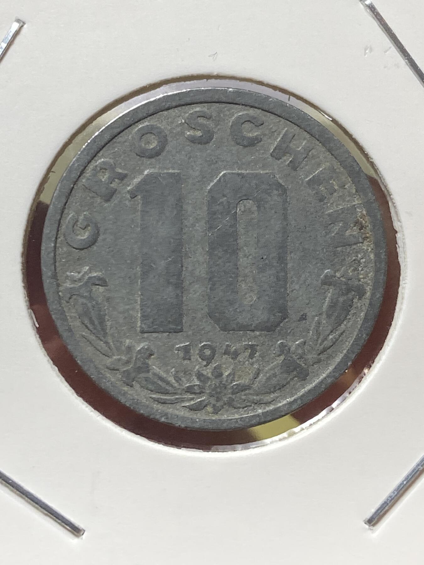 2025年第一百三十一场(总第一百五十七场）外国好品纸夹散币场(免佣金) 少见年份–奥地利🇦🇹1947年10格罗申(二战后共和国时期第一套第一版，首发年仅发行3年)