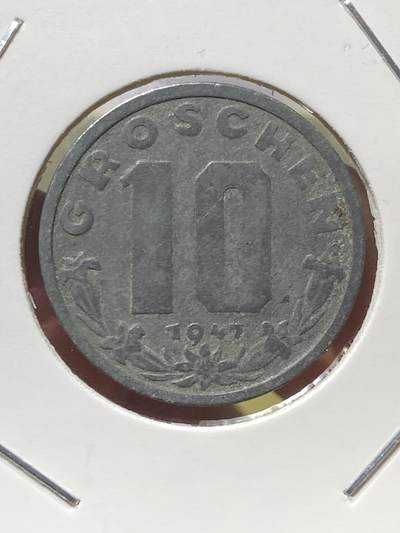 2025年第一百三十一场(总第一百五十七场）外国好品纸夹散币场(免佣金) - 少见年份–奥地利🇦🇹1947年10格罗申(二战后共和国时期第一套第一版，首发年仅发行3年)