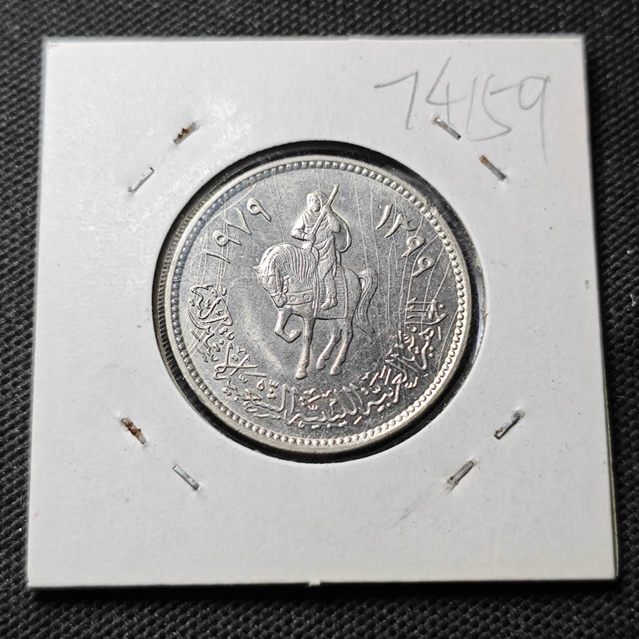 KK钱币收藏小铺  第374场  2月预留时间 周末发货  利比亚100米利姆