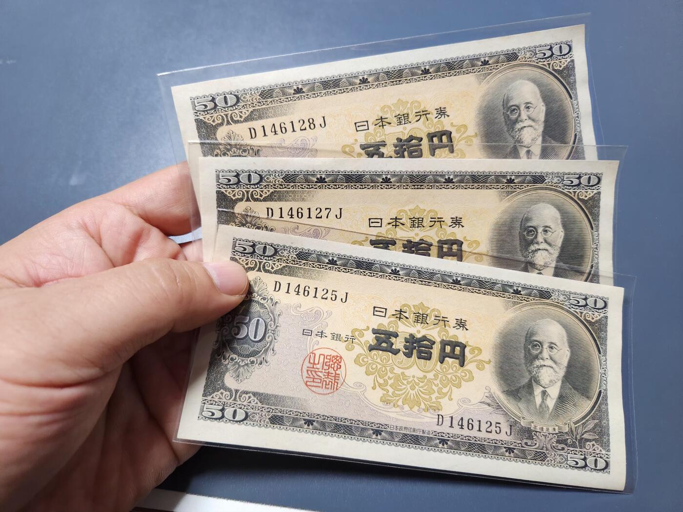 11月22号晚上8点 外国纸币自动截拍第62场