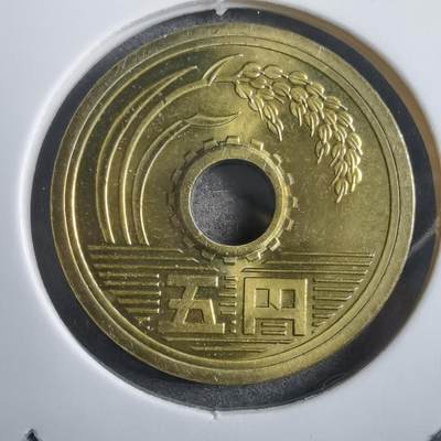 沼泽如烟--第908场 - 平成二十七年五元