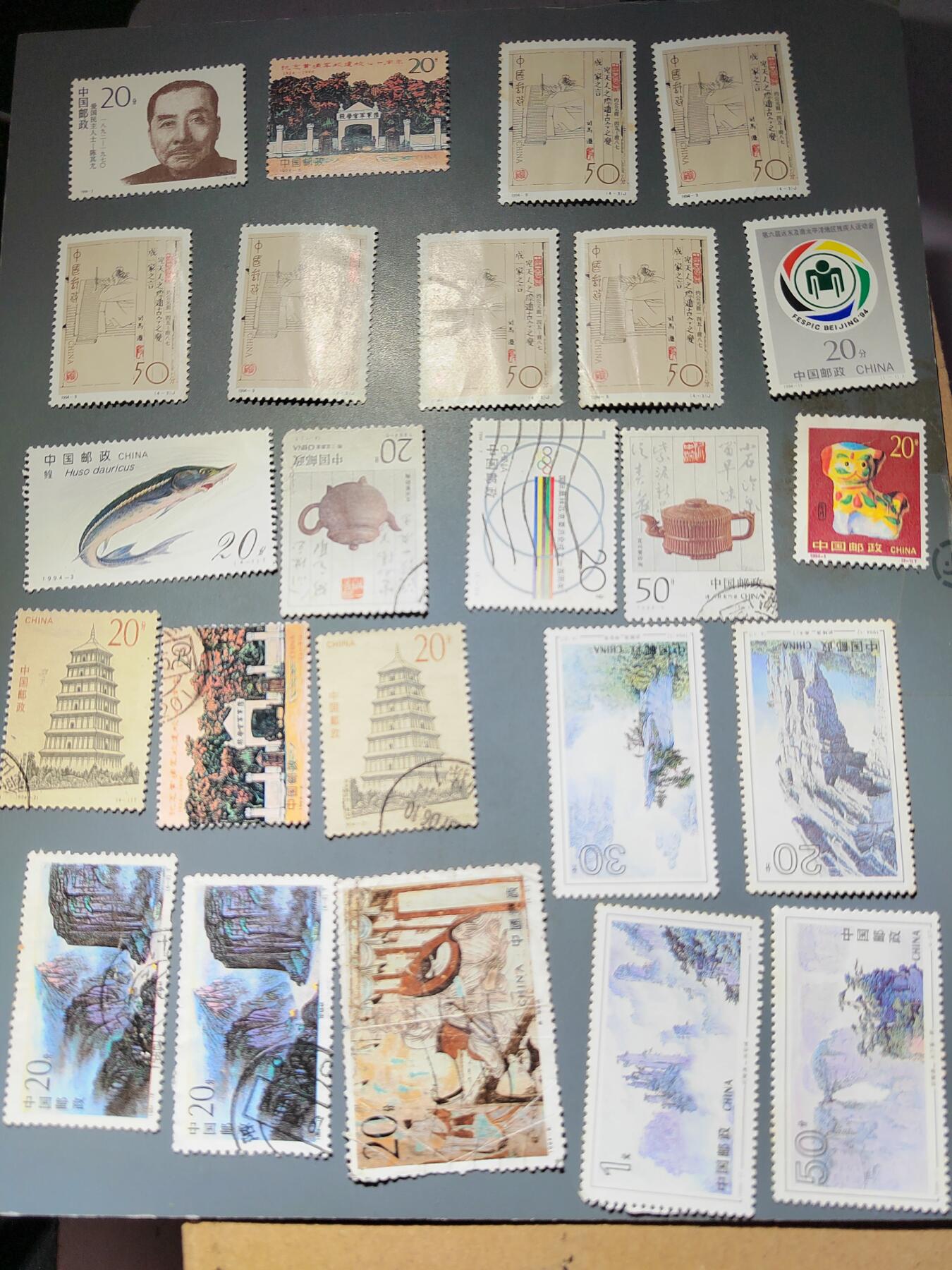 PCAI钱币21-613  邮票小专场