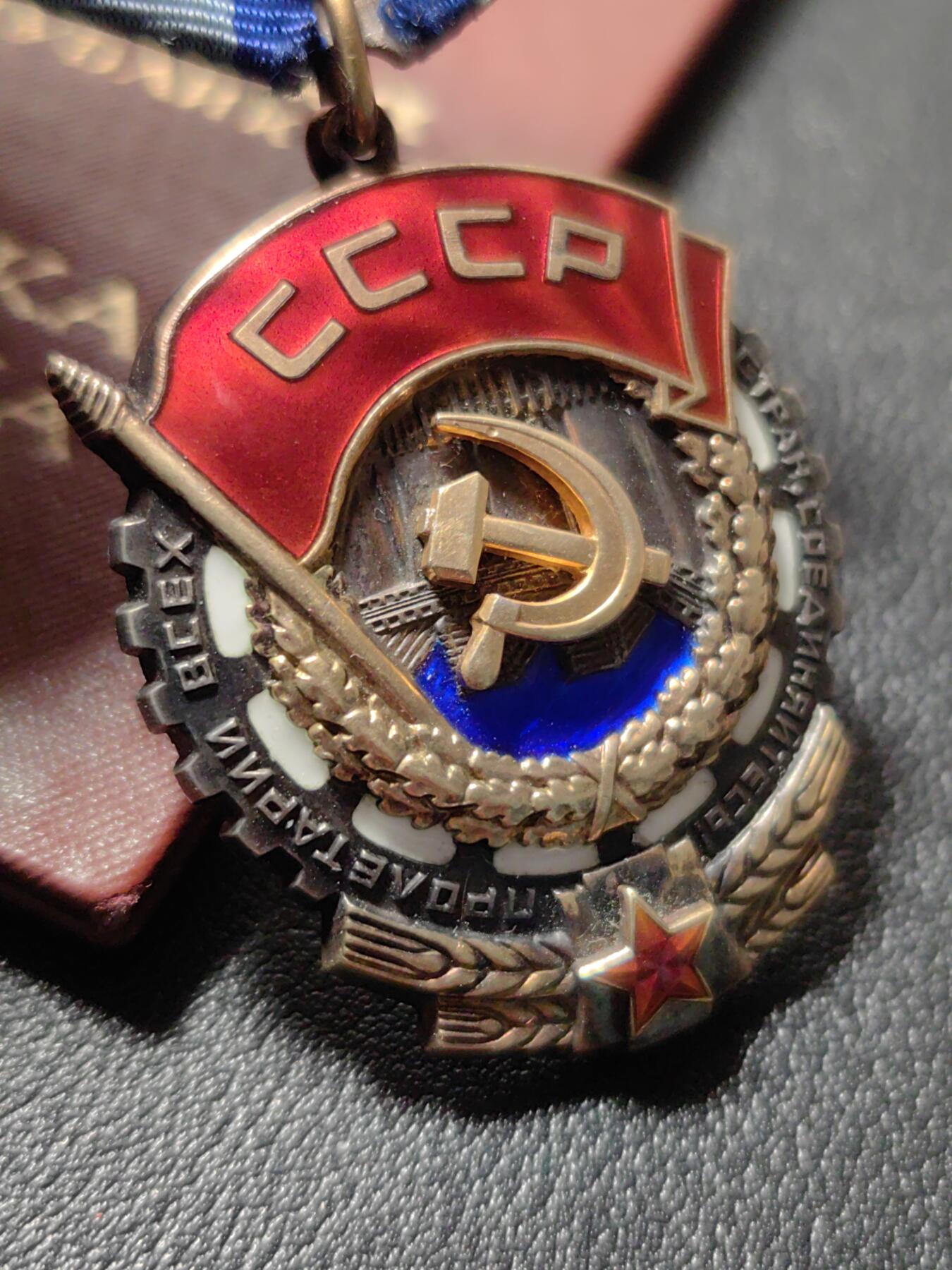 靖甫拍卖第十一场