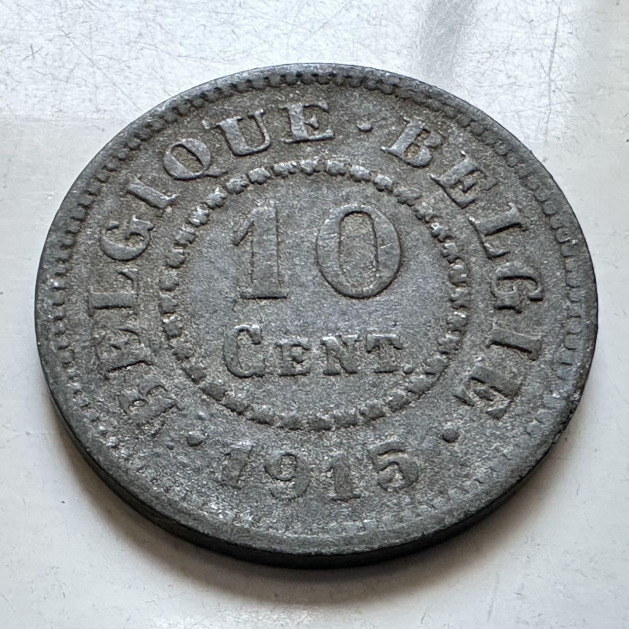 🌹外币初藏🌹🐯2025年第130场  每周二四六晚8️⃣点 接代拍 比利时1915年十分