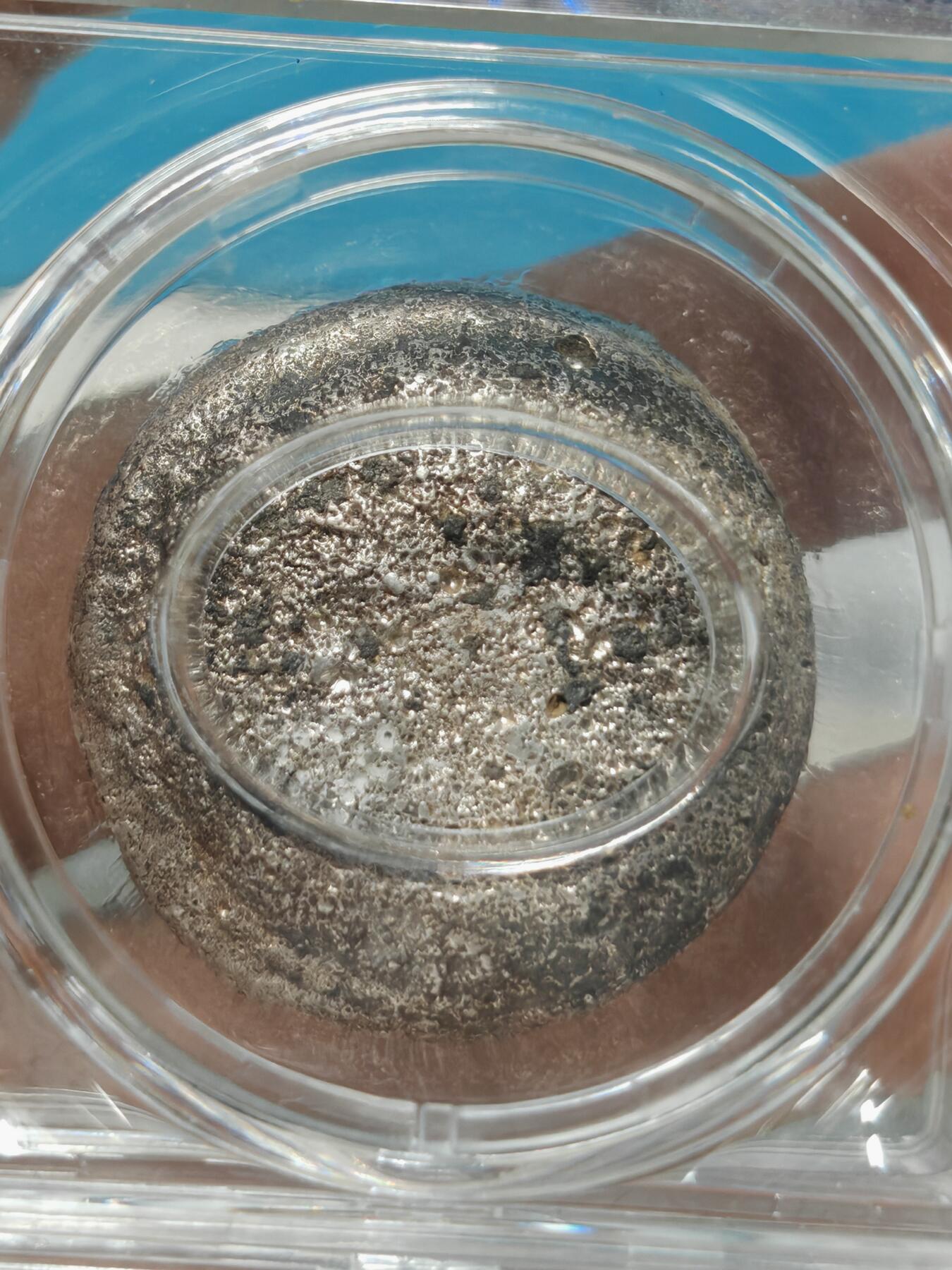 清代 贵州 盘丝银锭 一两 银色纯正 金光闪闪（北京公博MS62)）