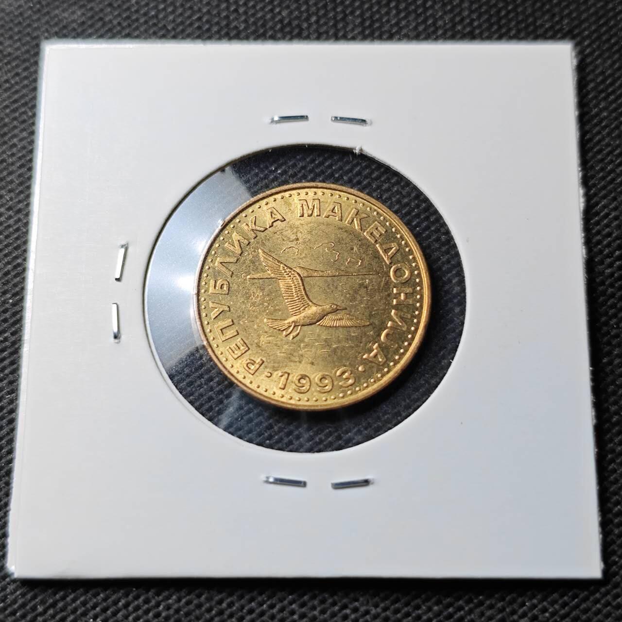 KK钱币收藏小铺  第374场  2月预留时间 周末发货  马其顿好品