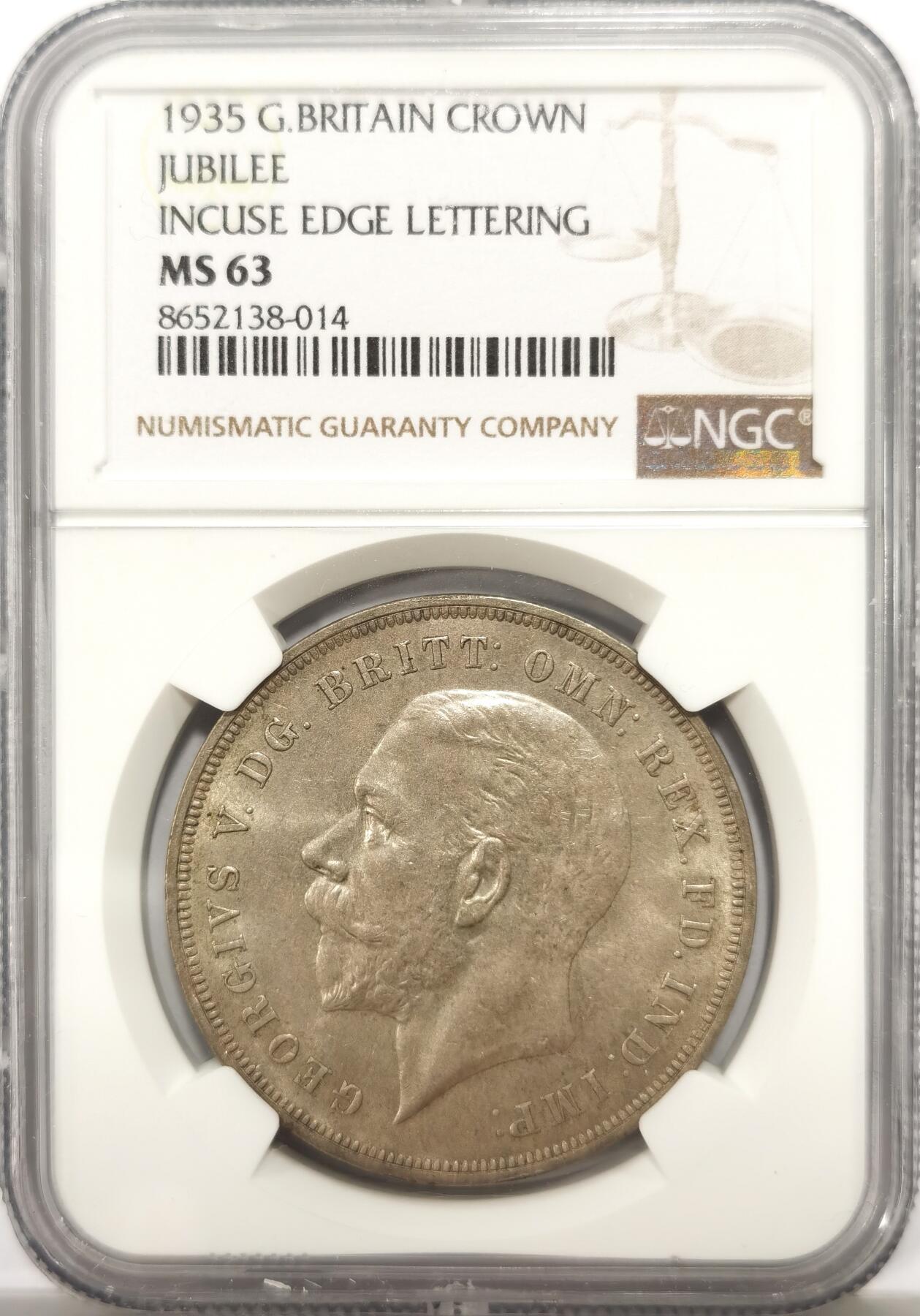 博洋堂世界钱币拍卖第147期（全场包邮） NGC MS63 英国1935年乔治五世克朗木马剑 原色银光