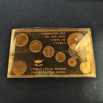 【全场包邮】纯粹捡漏拍479场（免费代拍第16场） - 塞浦路斯1983-1992年混年份套币（塑封老化破损）-含联合国儿童基金会克朗型纪念币