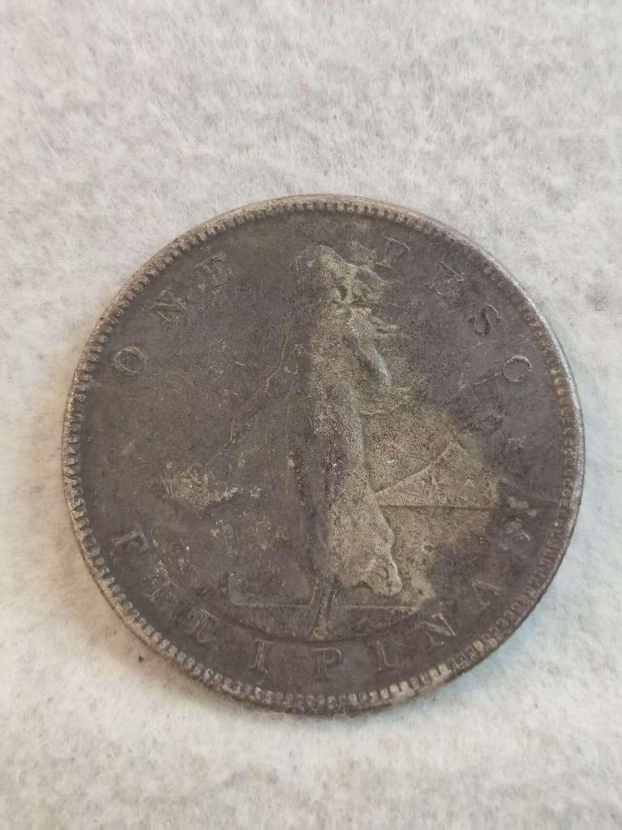 G&W世界散币，银币处理专场（第37场）