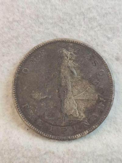 G&W世界散币，银币处理专场（第37场） - 美属菲律宾1903年1比索  大样 币面有焊点