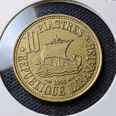 KK钱币收藏小铺  第374场  2月预留时间 周末发货 -  1955黎巴嫩10皮铜币