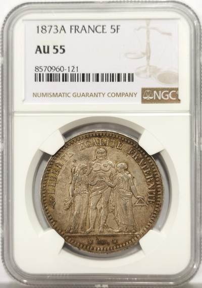 博洋堂世界钱币拍卖第147期（全场包邮） - NGC AU55 法国1873A大力神，包浆带光美品，状态不错