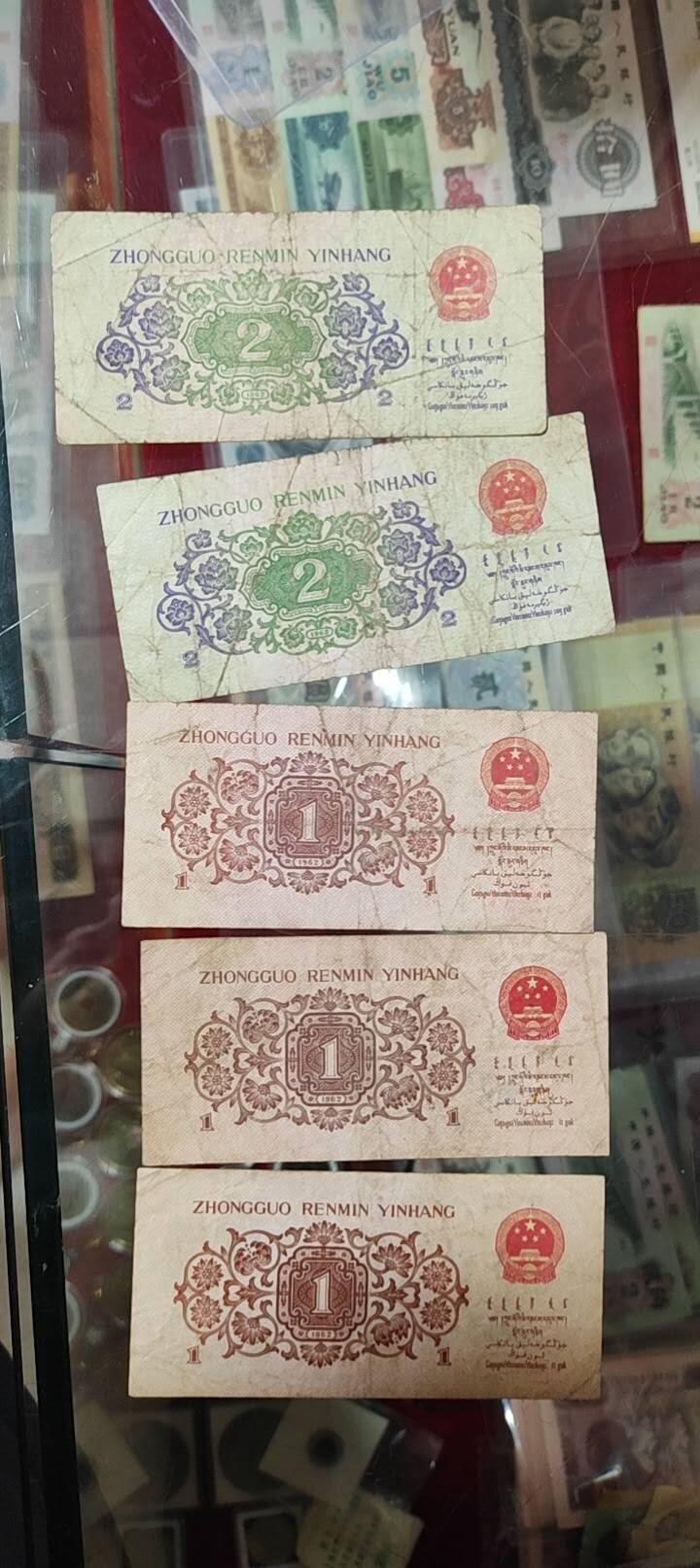 图南收藏 大桥下乡