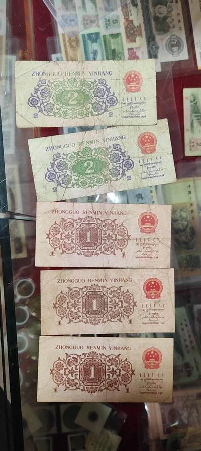 图南收藏 大桥下乡