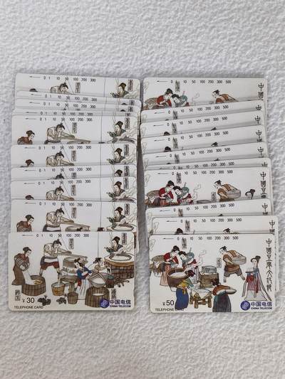 易卡拍卖第59期 - 豆腐节，10套同拍。易卡五星⭐️标。如图所示！