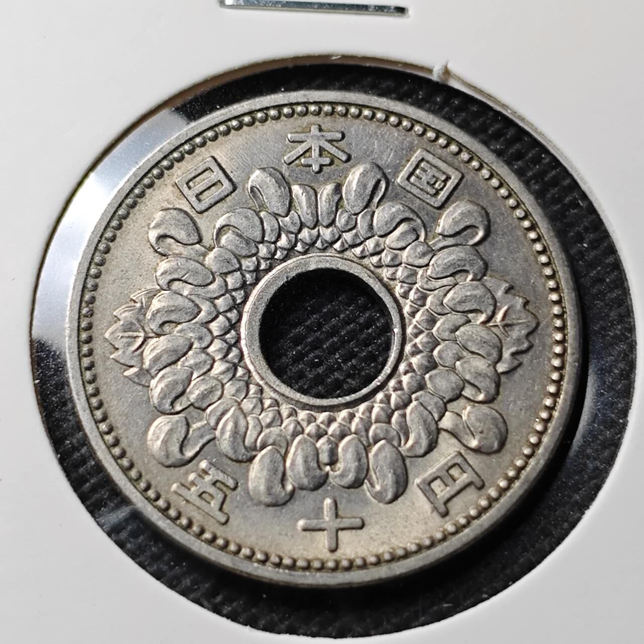 KK钱币收藏小铺  第374场  2月预留时间 周末发货