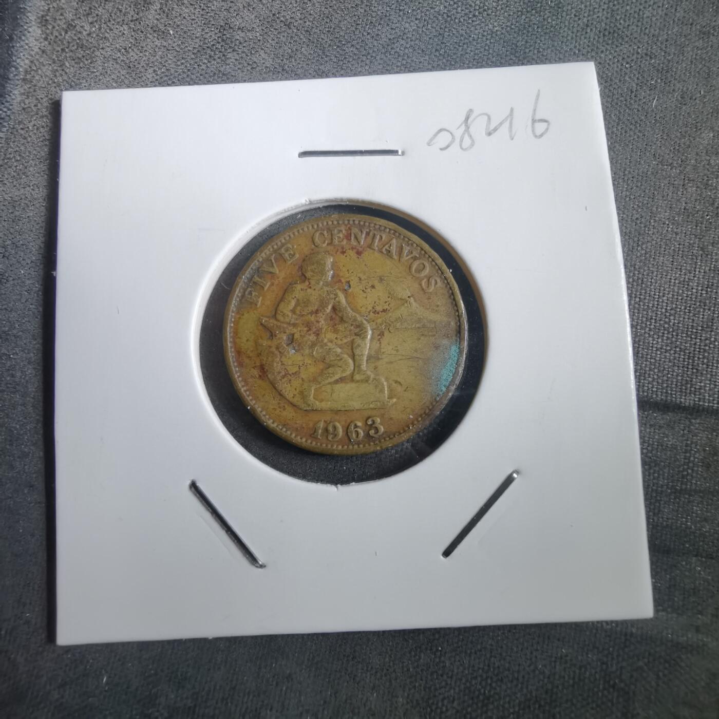 沼泽如烟--第908场 菲律宾2013年五分