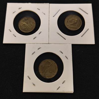 【全场包邮】纯粹捡漏拍479场（免费代拍第16场） - 中国1987年1角六运会纪念币3枚套