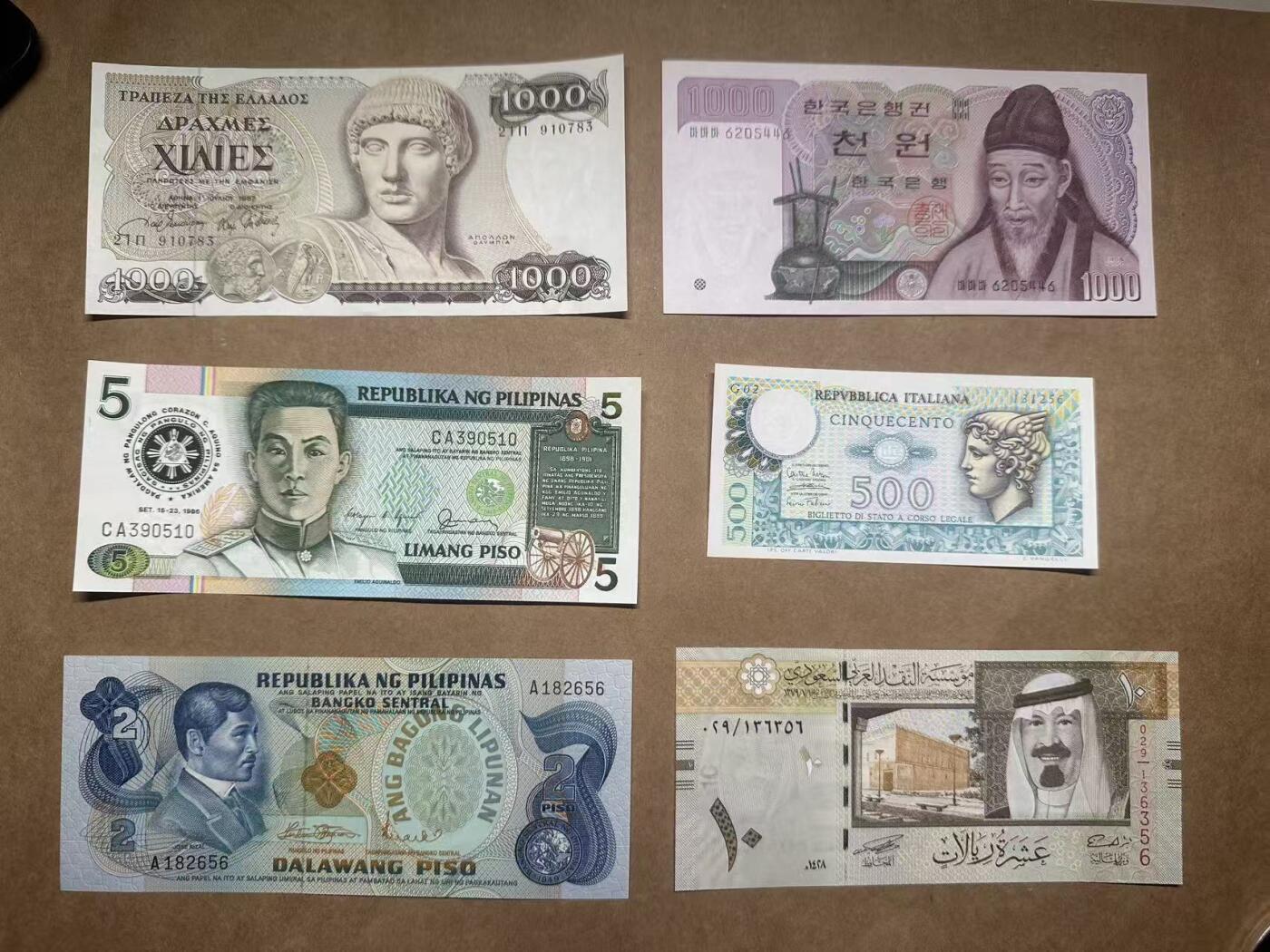 【礼羽收藏】🌏世界钱币拍卖第112期