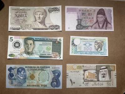 【礼羽收藏】🌏世界钱币拍卖第112期 - 杂币一堆，UNC~UNC-，品相如图