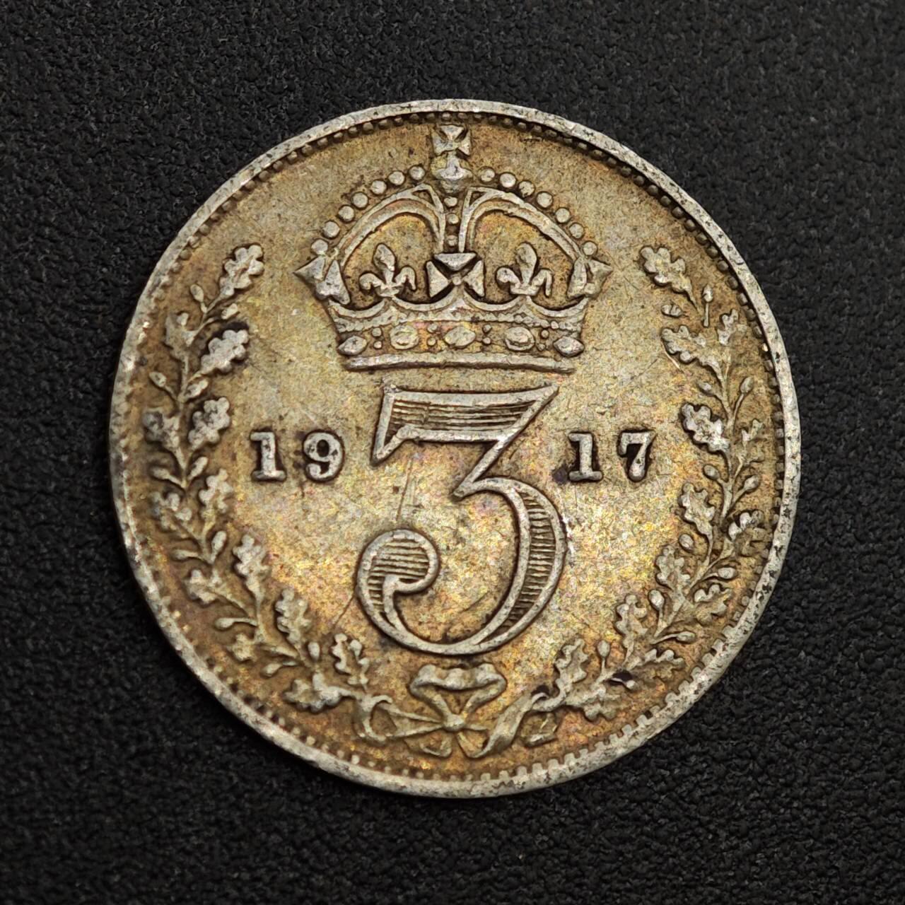 【淘币小摊】实时拍第八百零一拍   散币场   满百包邮可预留二周 每周一统一发货   英国1917年乔治五世3便士银币