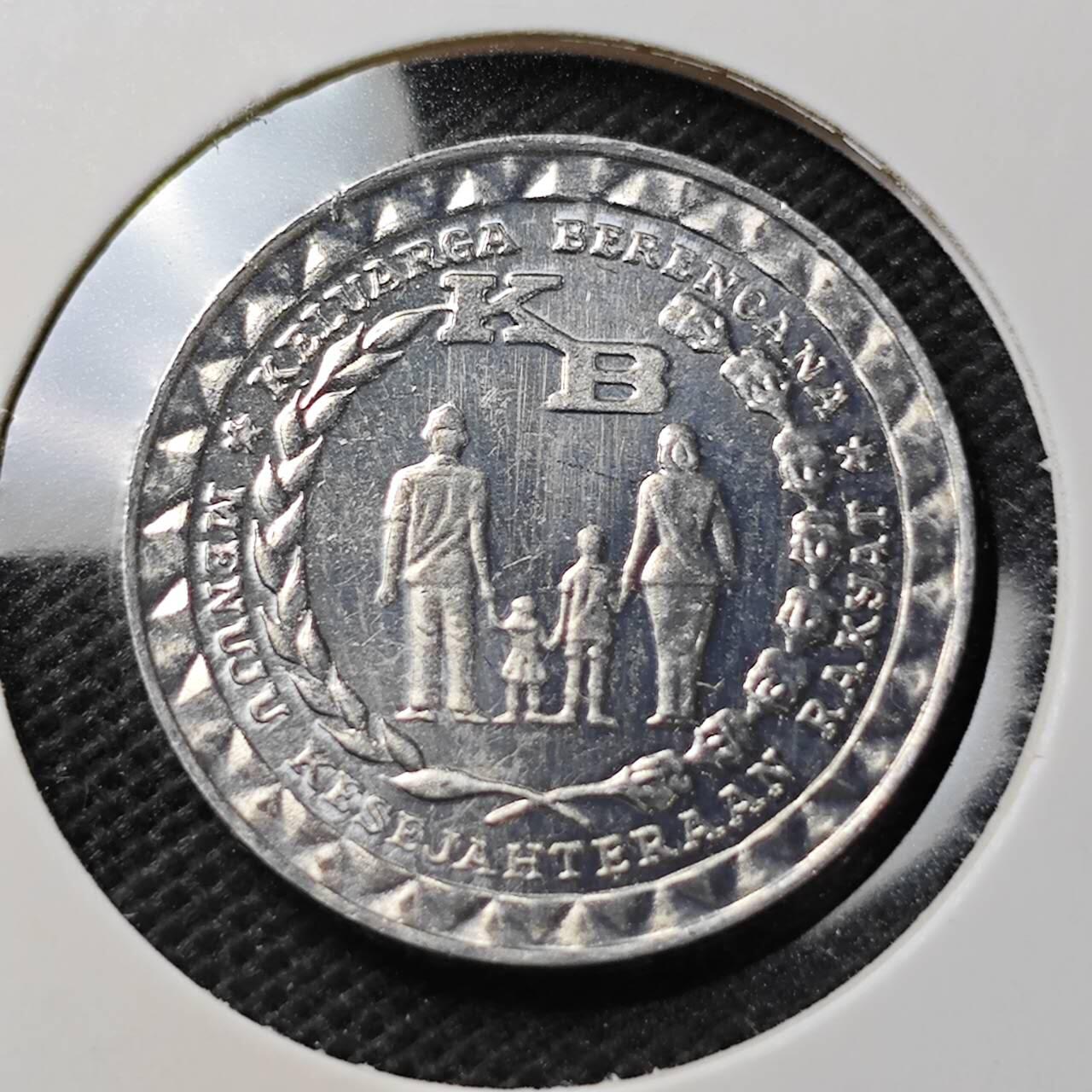 KK钱币收藏小铺  第374场  2月预留时间 周末发货  印度尼西亚5卢比纪念币