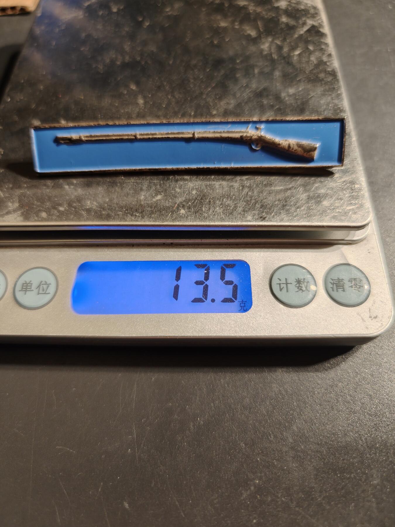 老王徽章第164期