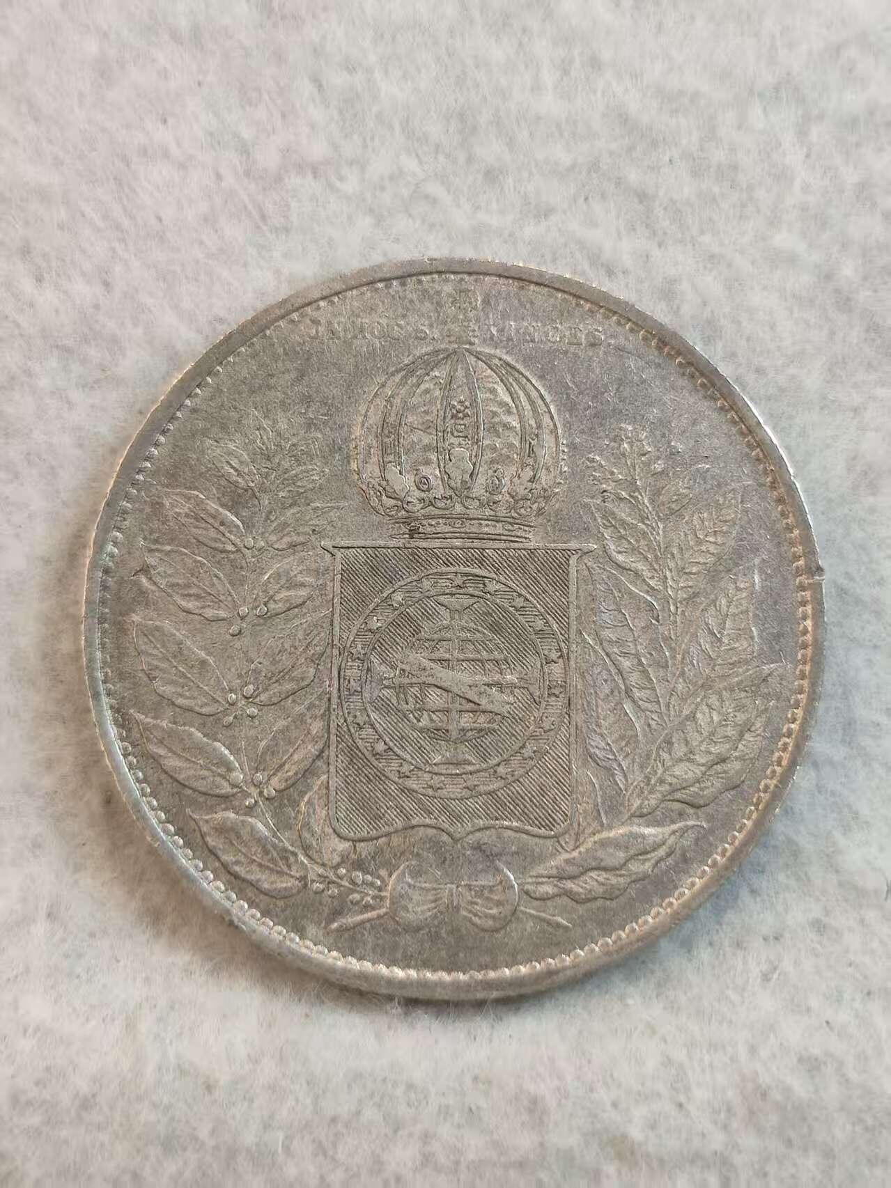 G&W世界散币，银币处理专场（第37场） 巴西1852年2000瑞斯  银币 佩德罗二世